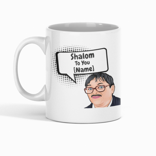 Personalised Shalom To You Mug