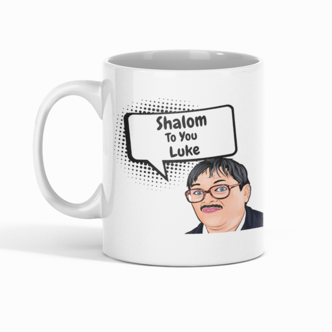 Personalised Shalom To You Mug